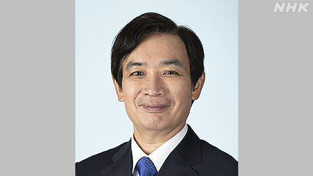 ông masahiko metoki