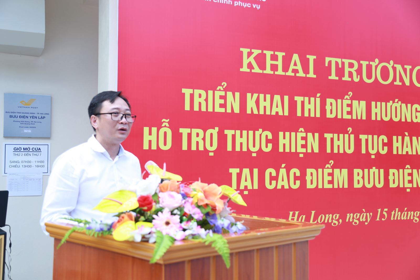 đồng chí Nguyễn Tuấn Minh - Phó Chủ tịch UBND Thành phố Hạ Long